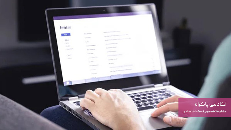  تقویت حس مالکیت با ابزارهای مکمل 