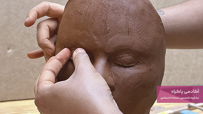 معرفی و اهمیت رشته چهره سازی