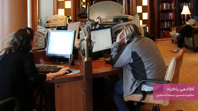 مهارت موردنیاز برای کسب و کار کافینت