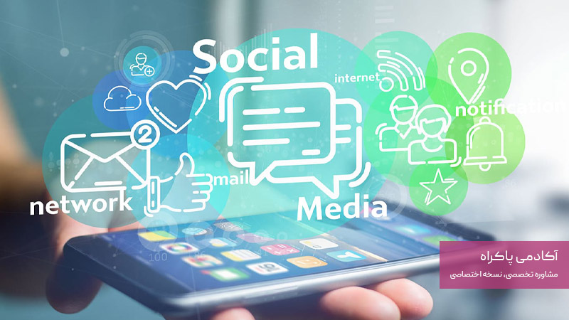 تبلیغات شبکه های اجتماعی برای موسسه زبان