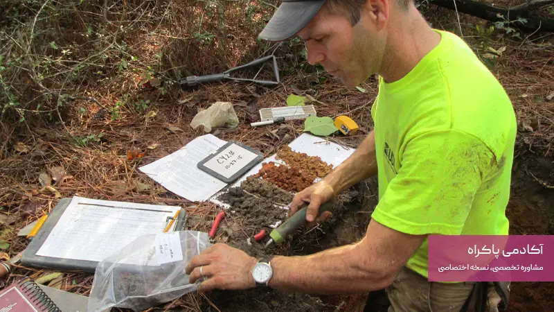 کارشناس خاک و حاصلخیزی؛ از مشاغل رشته خاک