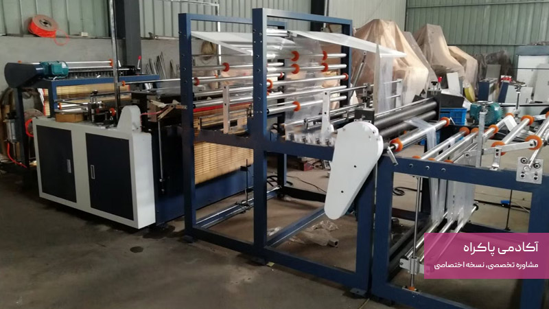 فضای مورد نیاز برای راه اندزای خط تولید سفره یکبارمصرف