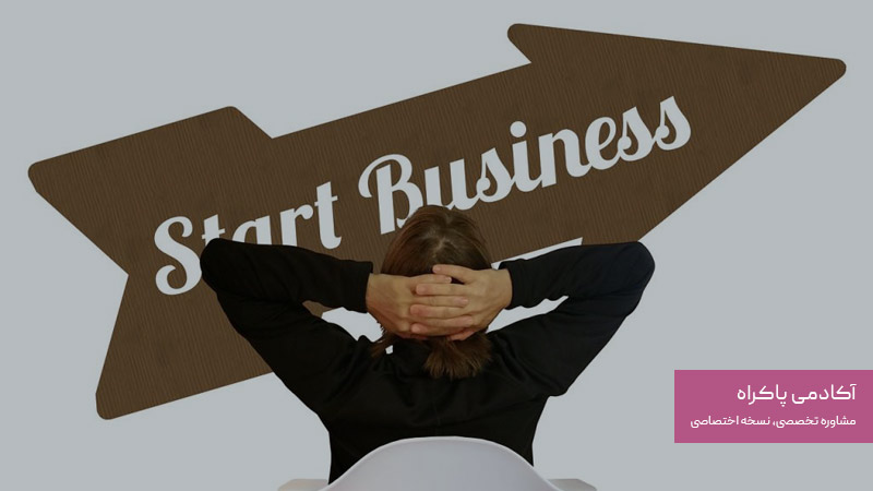 راهکارهای عملی برای عبور از چالش‌های استارتاپی در ایران