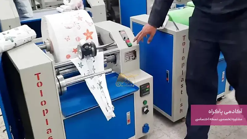 توزیع سفره یکبار مصرف