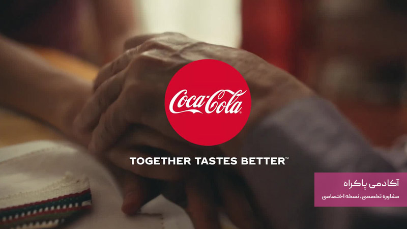 بازاریابی خلاق در کمپین “The Great Meal” از Coca-Cola (2023)