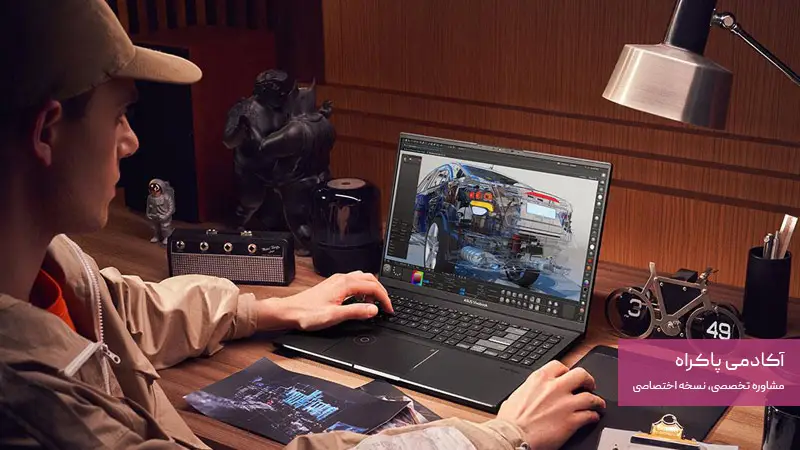 ابزاری‌های لازم برای تحصیل در رشته چندرسانه‌ای