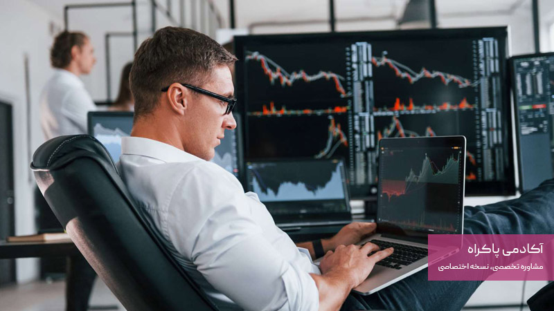 تریدر؛ از مشاغل پردرآمد برای مردان