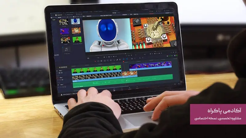 تدوینگر ویدیو؛ از مشاغل رشته چند رسانه‌ای
