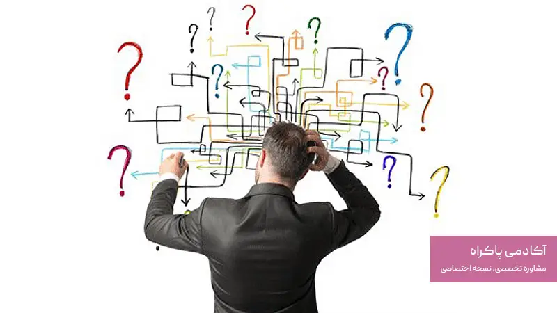 ناتوانی در شروع؛ مانع راه اندازی کسب و کار