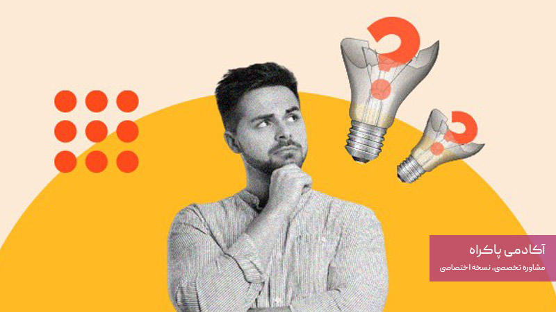 چه کسب‌وکارهایی به بازاریابی محصول یا بازاریابی برند نیاز دارند