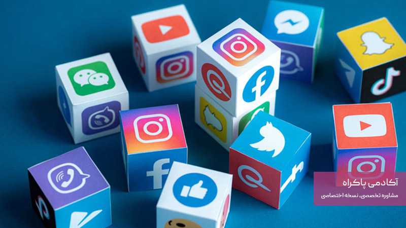انتخاب شبکه اجتماعی مناسب کسب و کار