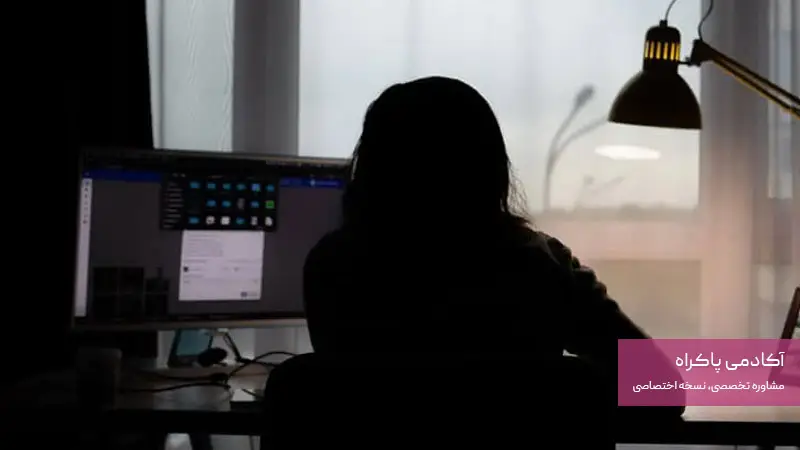 تعهد و انضباط؛ ویژگی افراد موفق