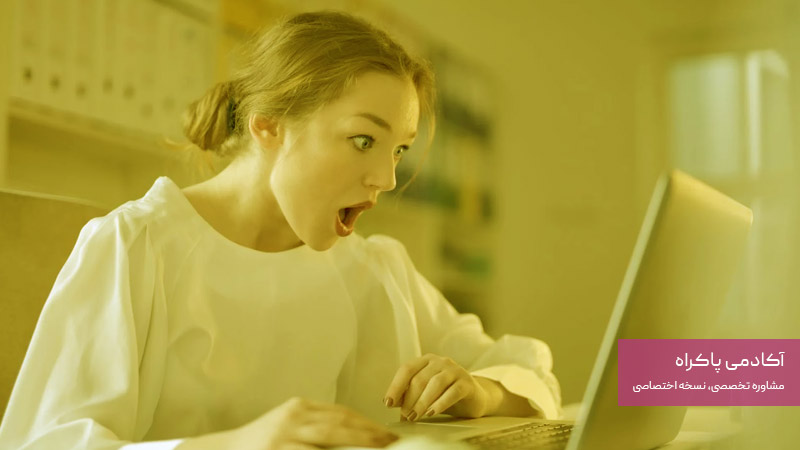 ویژگی‌های محتوای زرد