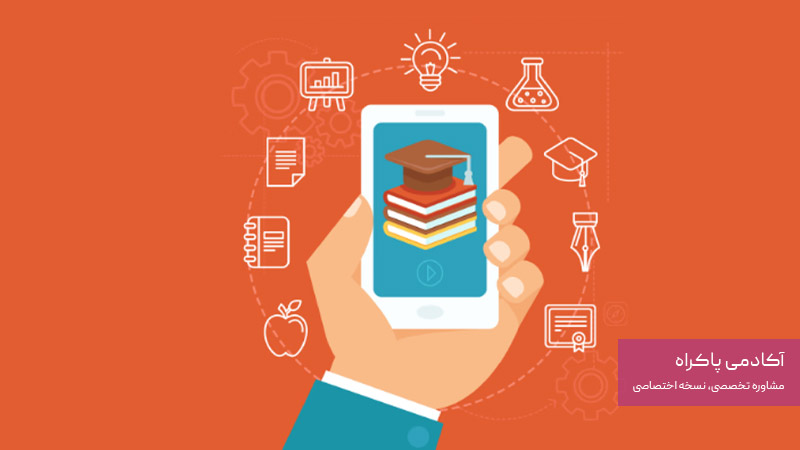 تبلیغات اپلیکیشنی و موبایلی