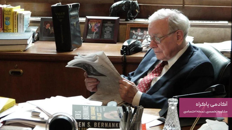 تبدیل شدن به وارن بافت Becoming Warren Buffett