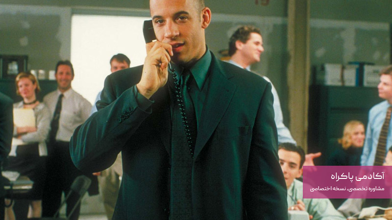 فیلم سینمایی اتاق بخار Boiler Room