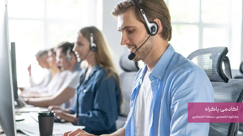 نمونه بنچ مارکینگ مرکز تماس