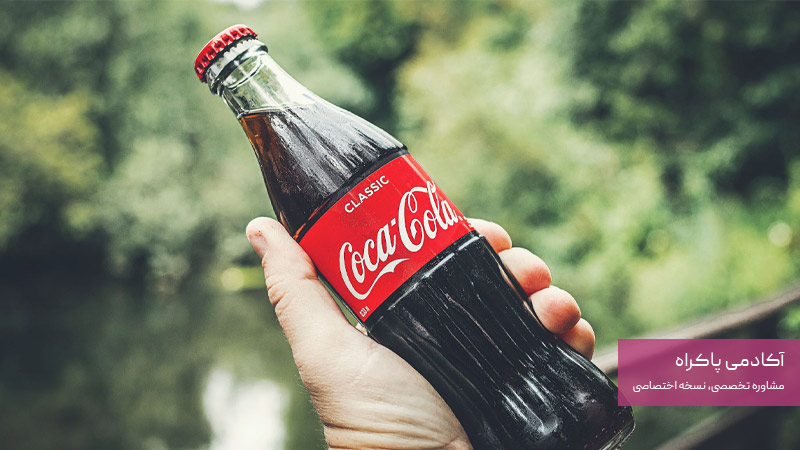 برندی Coca-Cola در پروژههای تحقیقات بازاریابی عصبی