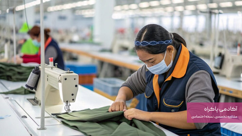 تحلیل هزینهها