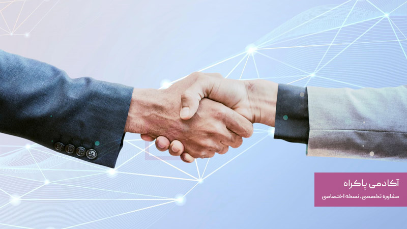 تعامل با مشتریان (Customer Relationships) در بوم گلخانه