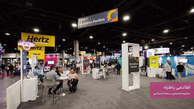 تبلیغات اسپانسری رویداد آموزشی