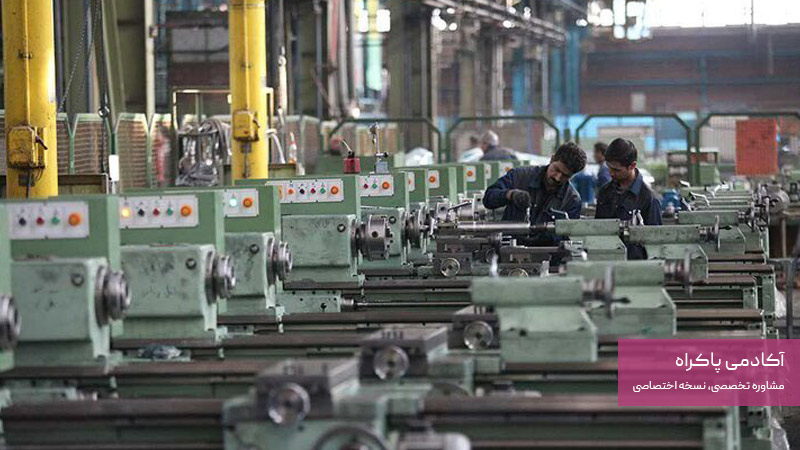 بررسی ظرفیت‌های اقتصادی تبریز