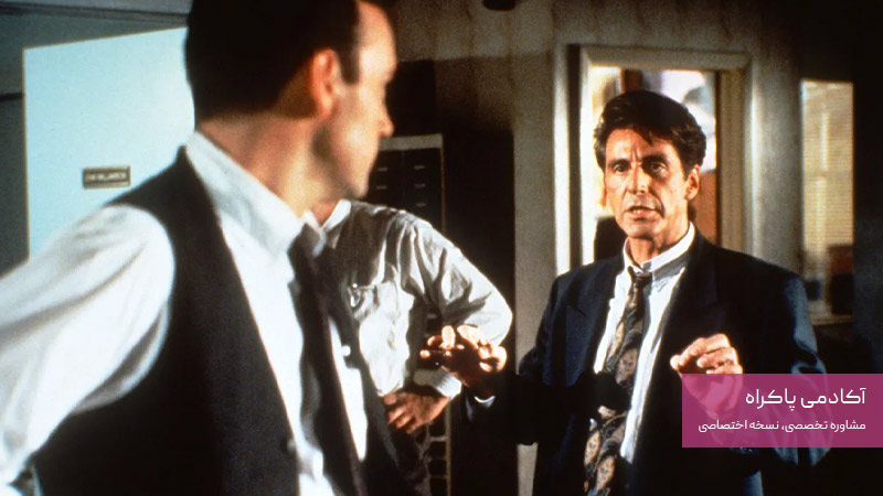 گلن گری گلن راس Glengarry Glen Ross