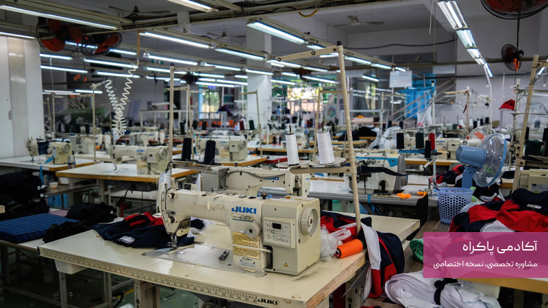 شناسایی نقاط گلوگاهی و ریسکها