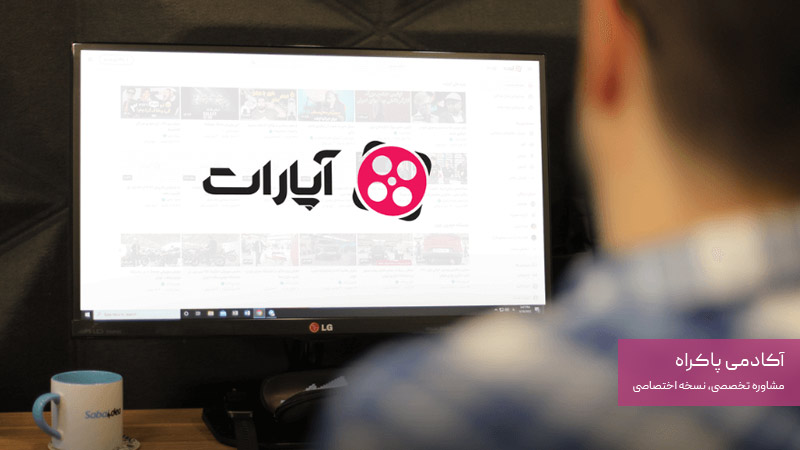 تبلیغاتویدیویی بین برنامه ای