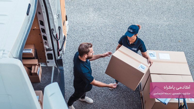 چالش‌های لجستیک و ارسال کالا