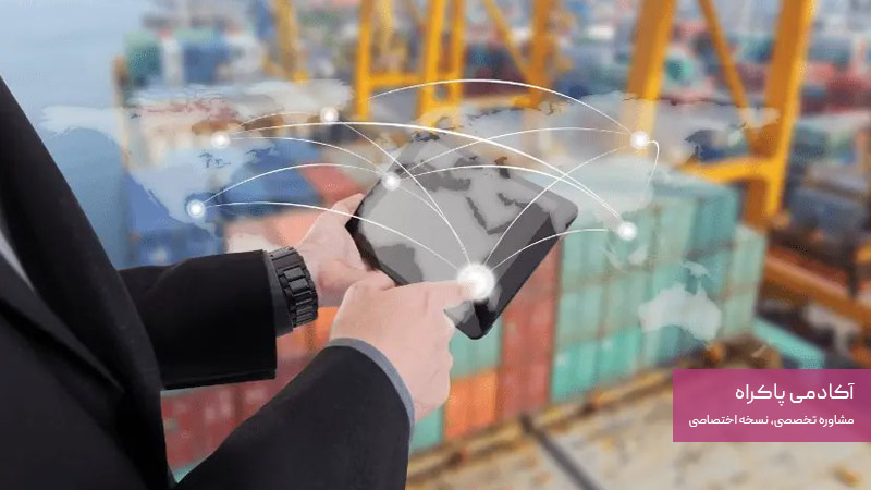 کسب‌ و کارهای صادرات ‌محور و لجستیک در تبریز