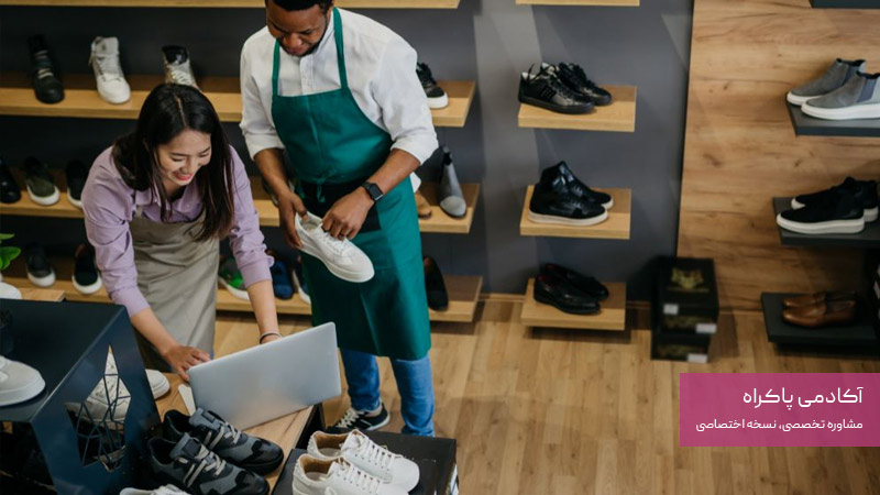 بازاریابی و فروش