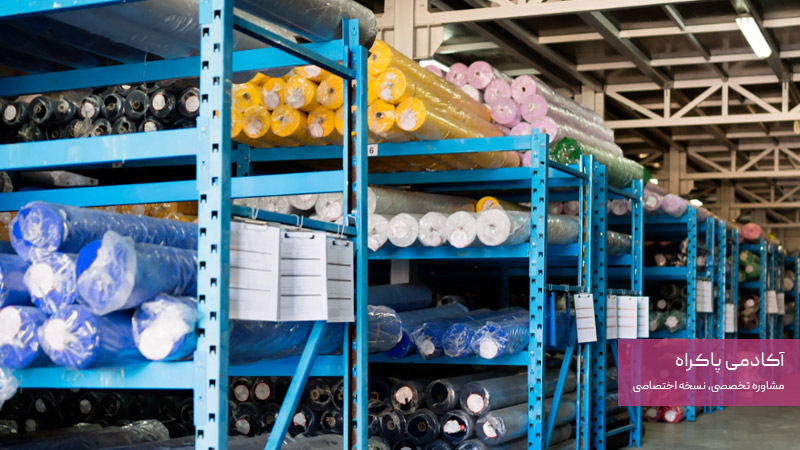 تحلیل جریان مواد و اطلاعات