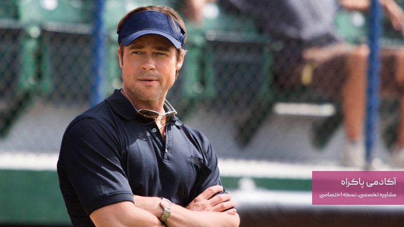 مانیبال Moneyball