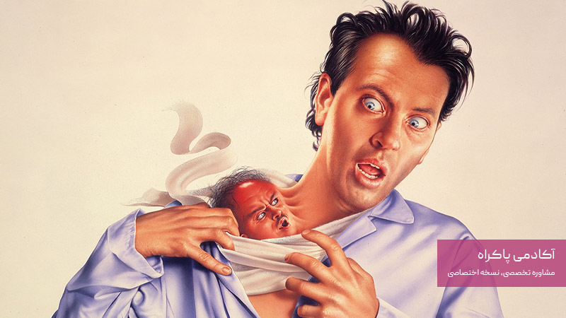 چگونه در تبلیغات پیشرفت کنیم How to Ahead in Advertising