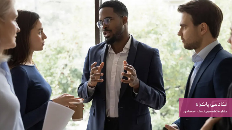 هویت سازمانی و حس تعلق