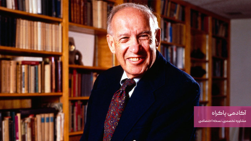 پیتر دراکر (Peter Drucker)