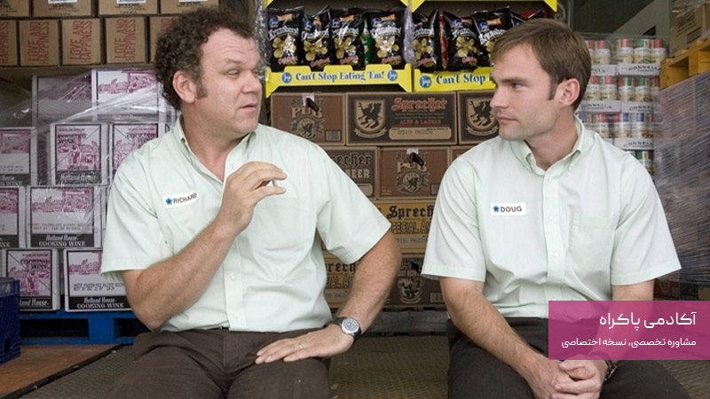 ارتقا یافته Promoted