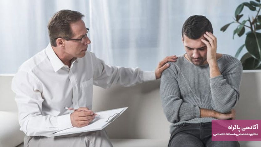 . روانشناسان و روانکاوان