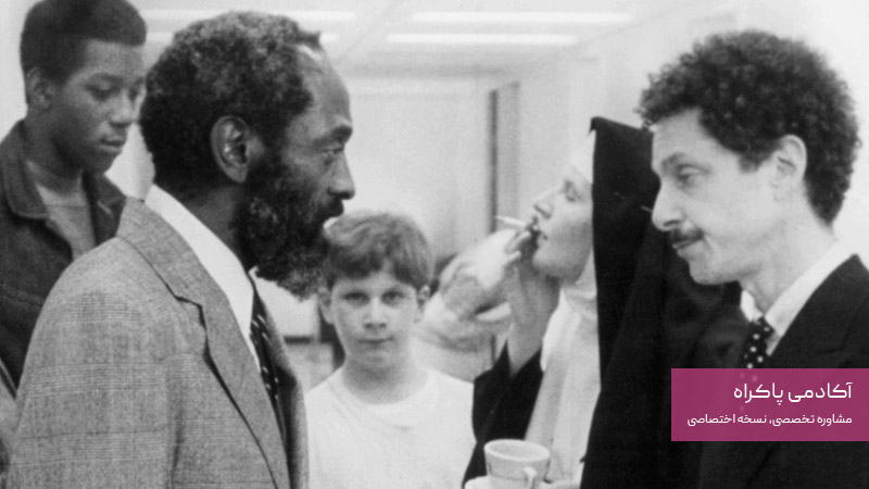 پانتی سووپ Puteny Swope