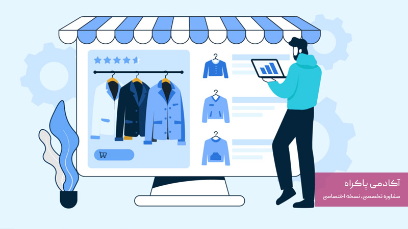 تعیین اهداف بنچمارکینگ