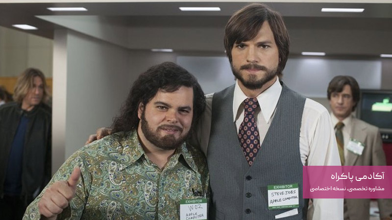 فیلم سینمایی استیو جابز Jobs