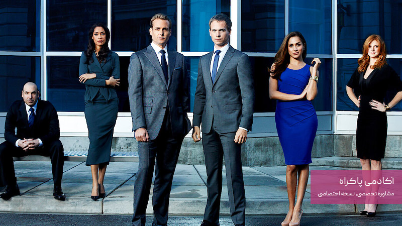 فیلم سینمایی سوتس Suits