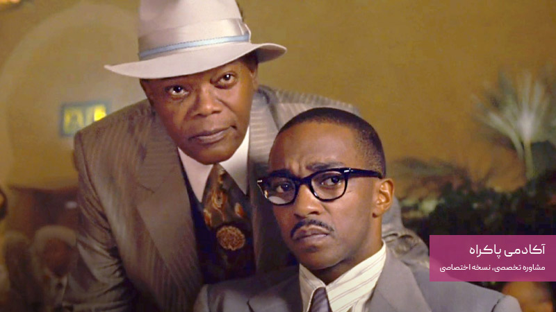 بانکدار The Banker