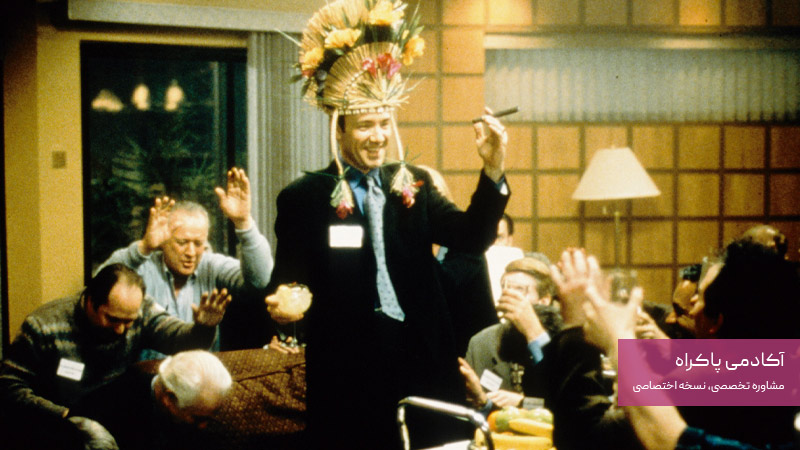 کاهونای بزرگ The Big Kahuna