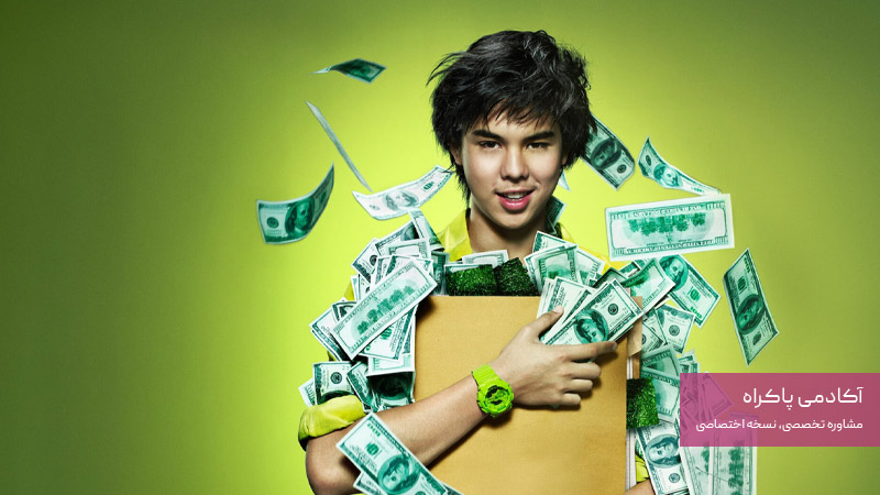 بیلیونر The Billionaire