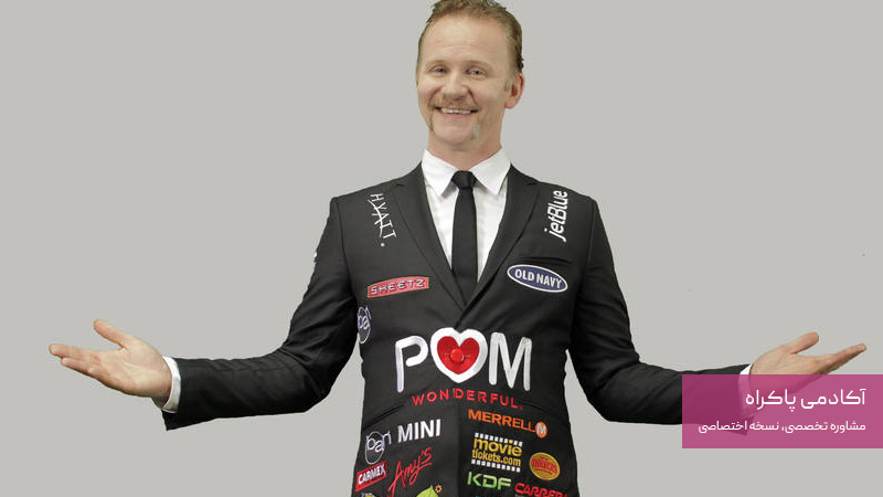 فیلم بزرگ ترین فیلم فروخته شده The Greatest Movie Ever Sold