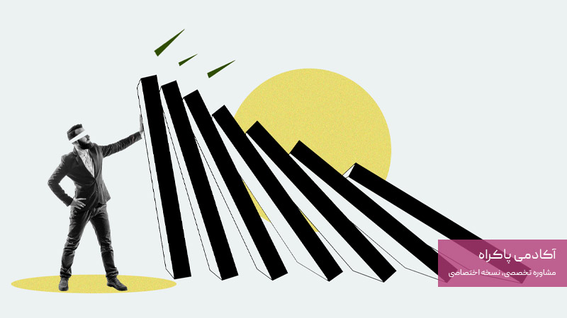 نقش رهبری در دگرگونی فرهنگ هنگام بحران