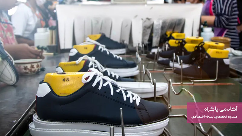 هم زنجیره ارزش و هم زنجیره تأمین