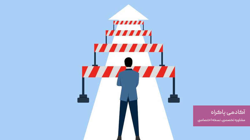 مهمترین چالش‌های کسب و کارهای اینترنتی